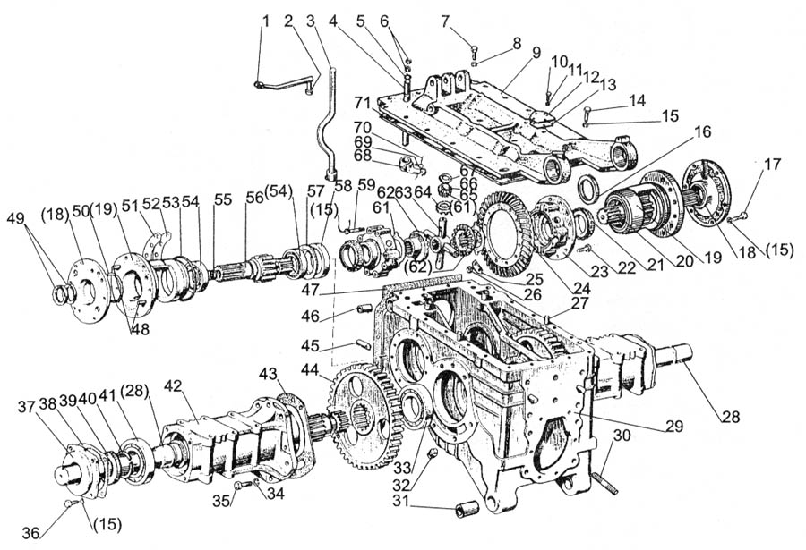 scheme bak MTZ90/92